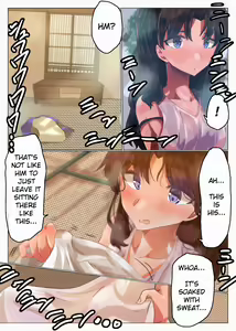 Page 3 of Natsu no Emiya-tei | Summer at the Emiya Residence - preview thumbnail