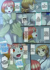 Page 3 of Natsu no Mushi | Like a Moth - preview thumbnail