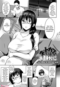 Page 147 of Ai ga Nakutemo Ecchi wa Dekiru! - Even if There is No Love You Can H! - preview thumbnail