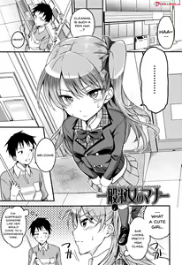 Page 189 of Ai ga Nakutemo Ecchi wa Dekiru! - Even if There is No Love You Can H! - preview thumbnail