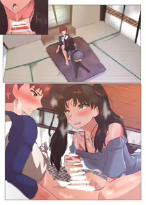 Page 40 of Emiya-san no Harem Rakuen - preview thumbnail