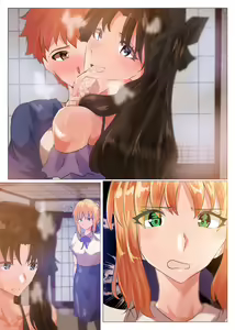 Page 46 of Emiya-san no Harem Rakuen - preview thumbnail