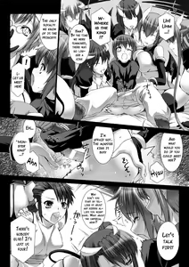 Page 117 of Lust Resort!! Tokubetsu Genteiban - preview thumbnail