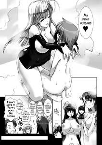 Page 168 of Lust Resort!! Tokubetsu Genteiban - preview thumbnail