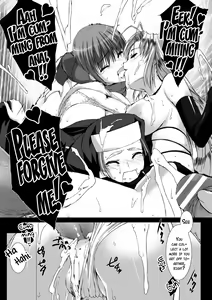 Page 75 of Lust Resort!! Tokubetsu Genteiban - preview thumbnail