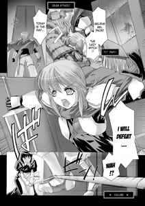 Page 8 of Lust Resort!! Tokubetsu Genteiban - preview thumbnail