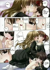 Page 6 of Toshigo no oneesama ga miteru - preview thumbnail