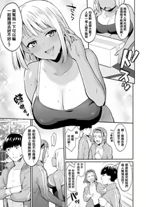 Page 47 of After Service - preview thumbnail