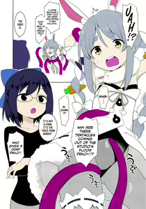 Page 3 of Otona no Hologra | Adult's Holovid - preview thumbnail