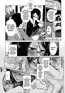 Page 112 of Futanari Yodoushi Hatsujou-ki - preview thumbnail