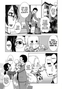 Page 138 of Futanari Yodoushi Hatsujou-ki - preview thumbnail