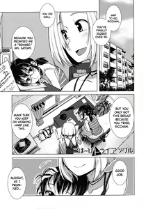 Page 140 of Futanari Yodoushi Hatsujou-ki - preview thumbnail