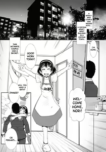 Page 39 of Futanari Yodoushi Hatsujou-ki - preview thumbnail