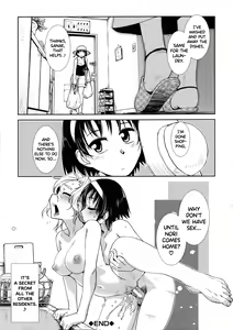 Page 85 of Futanari Yodoushi Hatsujou-ki - preview thumbnail
