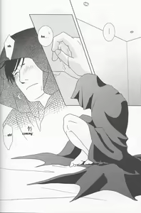 Page 51 of NOCTIFLOROUS - preview thumbnail
