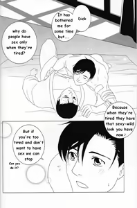 Page 3 of 82+801×2+83 - preview thumbnail
