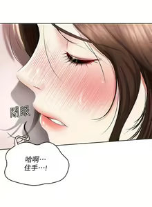 Page 115 of 养老金的所有者  31-54 CHI - preview thumbnail