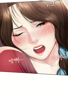 Page 123 of 养老金的所有者  31-54 CHI - preview thumbnail