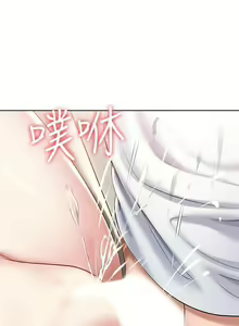 Page 126 of 养老金的所有者  31-54 CHI - preview thumbnail