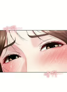 Page 131 of 养老金的所有者  31-54 CHI - preview thumbnail