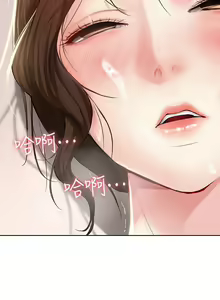 Page 134 of 养老金的所有者  31-54 CHI - preview thumbnail
