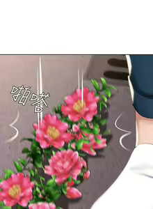 Page 171 of 养老金的所有者  31-54 CHI - preview thumbnail
