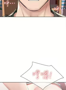 Page 189 of 养老金的所有者  31-54 CHI - preview thumbnail