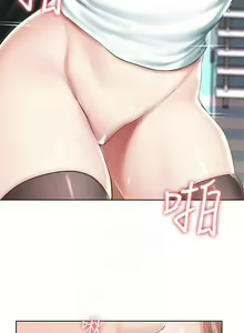 Page 196 of 养老金的所有者  31-54 CHI - preview thumbnail