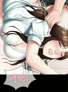 Page 214 of 养老金的所有者  31-54 CHI - preview thumbnail