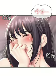 Page 271 of 养老金的所有者  31-54 CHI - preview thumbnail