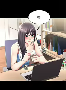Page 277 of 养老金的所有者  31-54 CHI - preview thumbnail