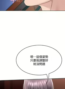 Page 279 of 养老金的所有者  31-54 CHI - preview thumbnail