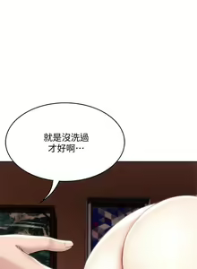 Page 299 of 养老金的所有者  31-54 CHI - preview thumbnail