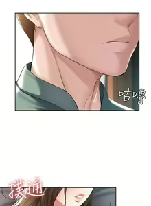 Page 309 of 养老金的所有者  31-54 CHI - preview thumbnail