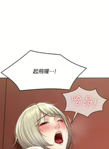 Page 327 of 养老金的所有者  31-54 CHI - preview thumbnail