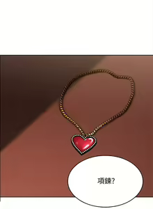 Page 331 of 养老金的所有者  31-54 CHI - preview thumbnail