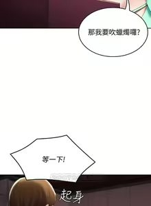 Page 339 of 养老金的所有者  31-54 CHI - preview thumbnail