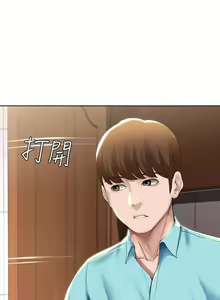Page 351 of 养老金的所有者  31-54 CHI - preview thumbnail