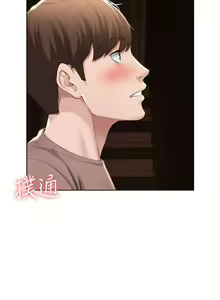 Page 43 of 养老金的所有者  31-54 CHI - preview thumbnail