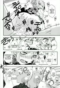 Page 15 of WARU I KO - preview thumbnail