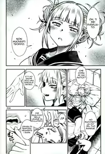 Page 5 of WARU I KO - preview thumbnail