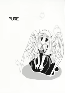 Page 27 of PURE - preview thumbnail
