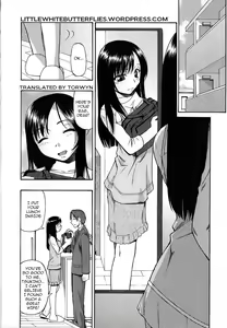 Page 2 of Minobi | Straw Fire - preview thumbnail