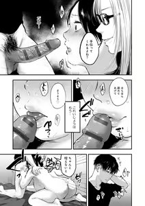 Page 15 of En - preview thumbnail