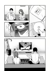 Page 183 of En - preview thumbnail