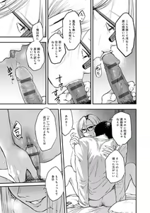 Page 227 of En - preview thumbnail