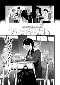 Page 5 of En - preview thumbnail