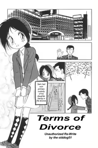 Terms of Divorce — hentai manga cover on Fhentai