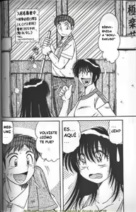 Page 11 of Ultra Heaven 1 - preview thumbnail