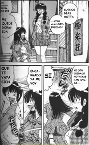 Page 125 of Ultra Heaven 1 - preview thumbnail